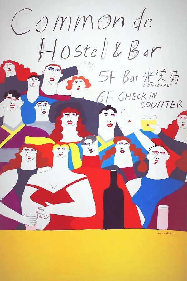 Common De - Hostel & Bar Fukuoka  Fukuoka (Fukuoka)