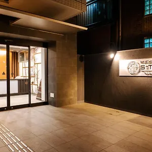 Meldia Nijojo Hotel Kioto