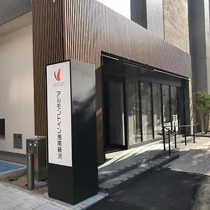 アルモントイン湘南藤沢 イン 藤沢市